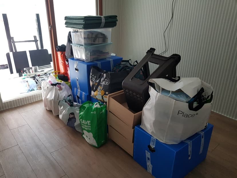 이사 작업 현장 1