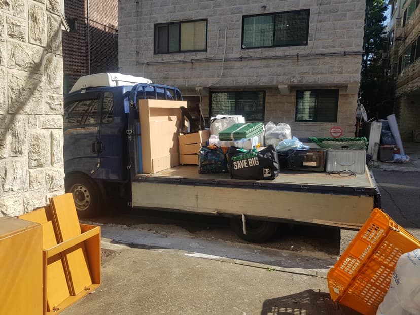 이사 작업 현장 4