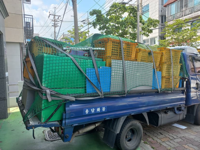 이사 작업 현장 9